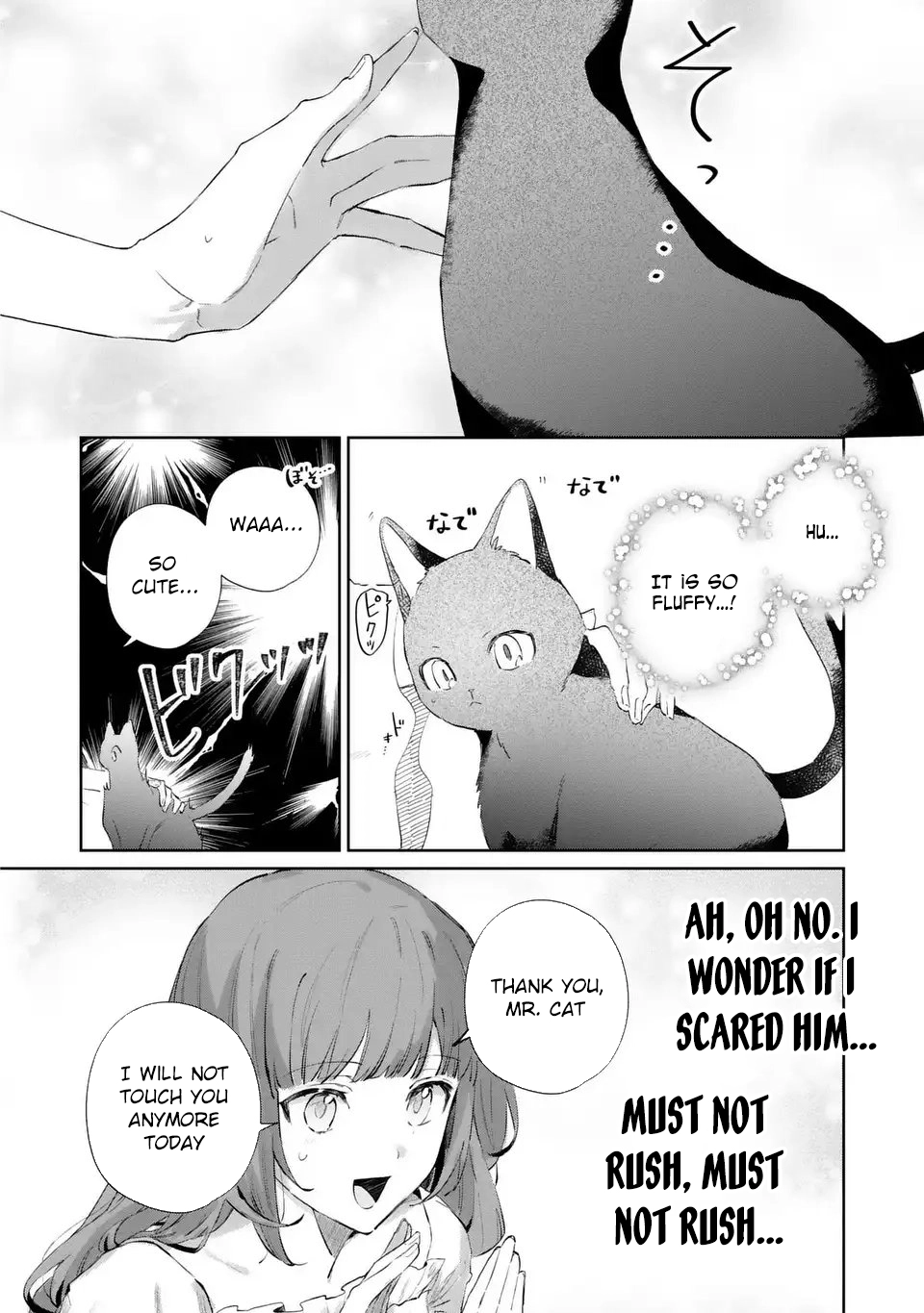 Since He Said He Can’t Love Me, I Chose to Love Cats Chapter 3 - . Page 16